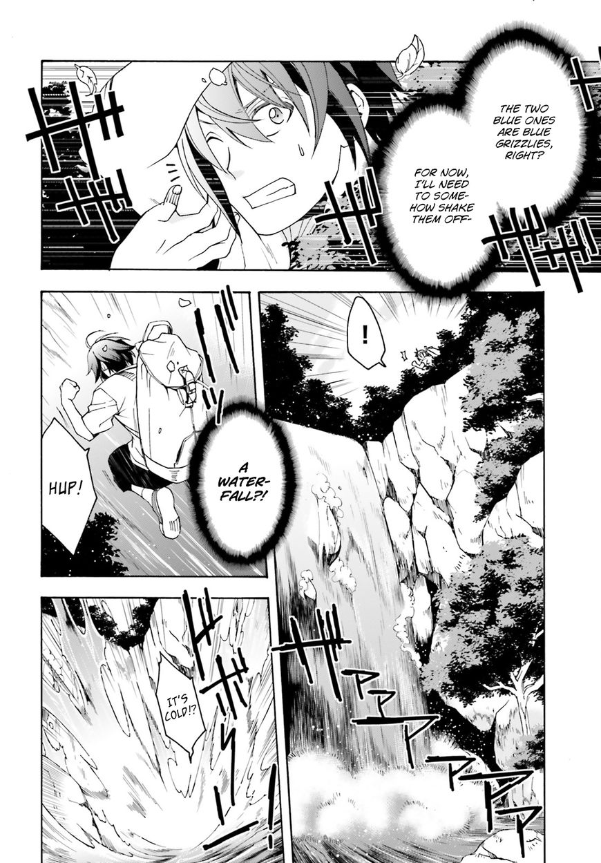 Chiyu Mahou no Machigatta Tsukaikata: Senjou wo Kakeru Kaifuku Youin chapter 3 page 19