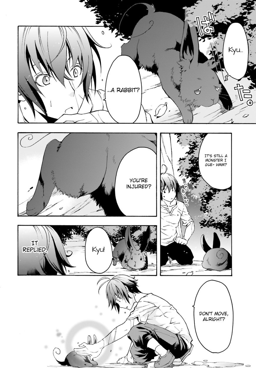 Chiyu Mahou no Machigatta Tsukaikata: Senjou wo Kakeru Kaifuku Youin chapter 3 page 21