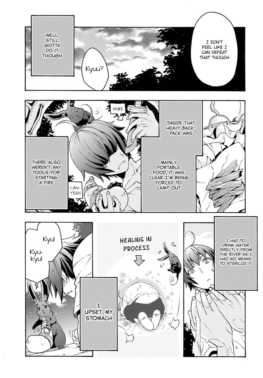 Chiyu Mahou no Machigatta Tsukaikata: Senjou wo Kakeru Kaifuku Youin chapter 3 page 24