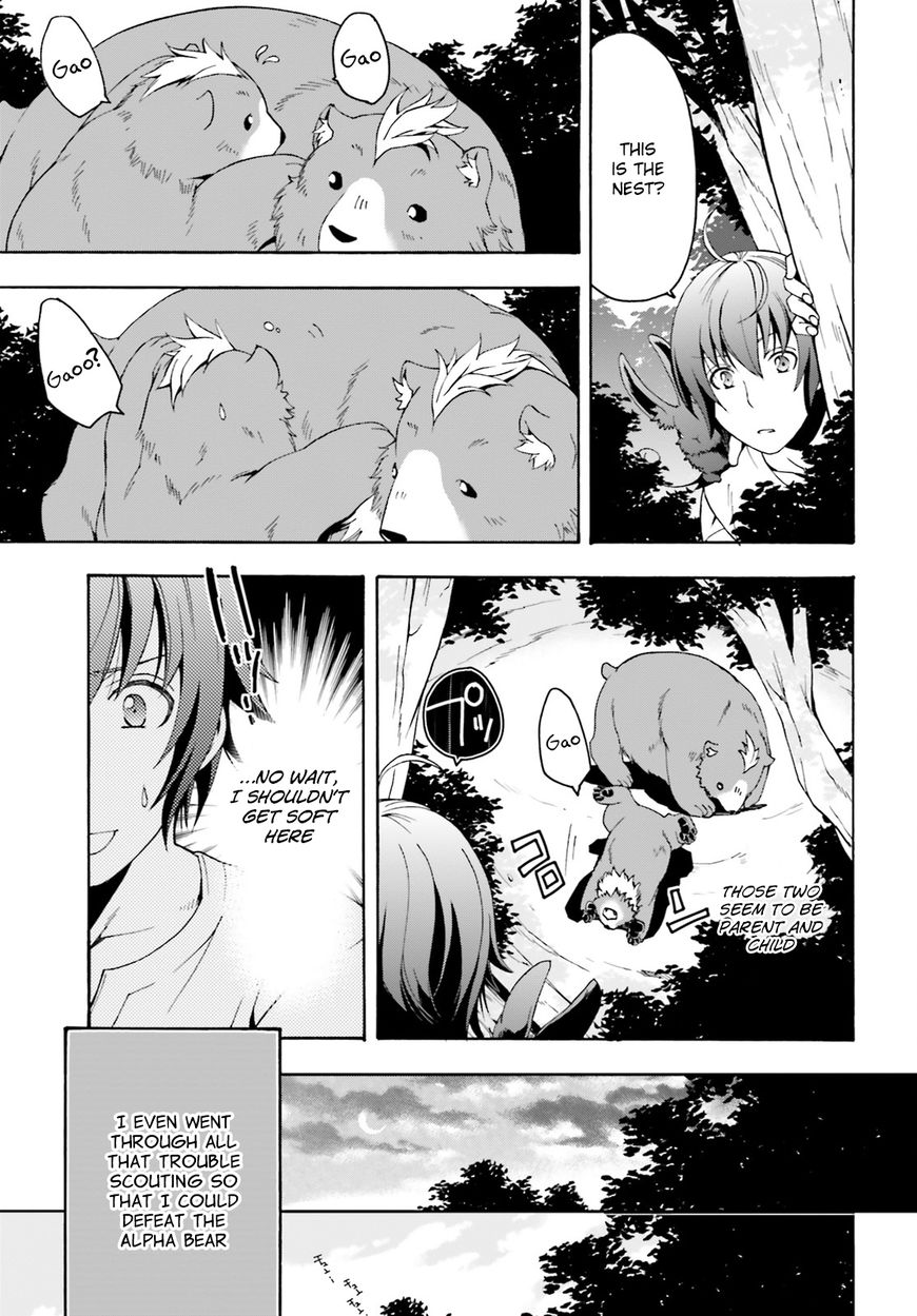 Chiyu Mahou no Machigatta Tsukaikata: Senjou wo Kakeru Kaifuku Youin chapter 3 page 26