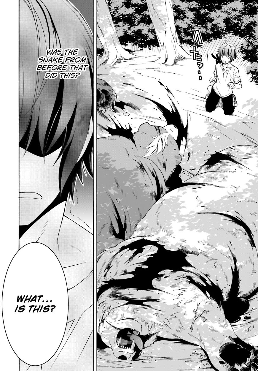 Chiyu Mahou no Machigatta Tsukaikata: Senjou wo Kakeru Kaifuku Youin chapter 3 page 29