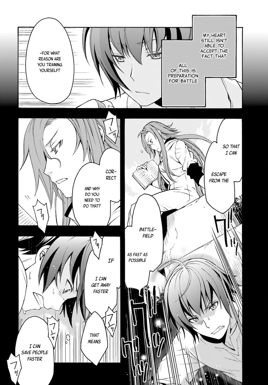 Chiyu Mahou no Machigatta Tsukaikata: Senjou wo Kakeru Kaifuku Youin chapter 3 page 3