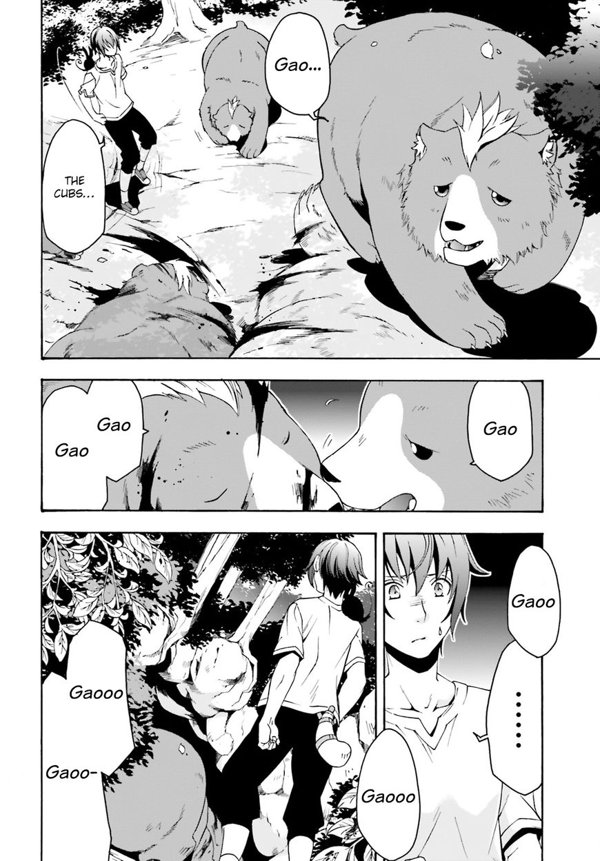 Chiyu Mahou no Machigatta Tsukaikata: Senjou wo Kakeru Kaifuku Youin chapter 3 page 31