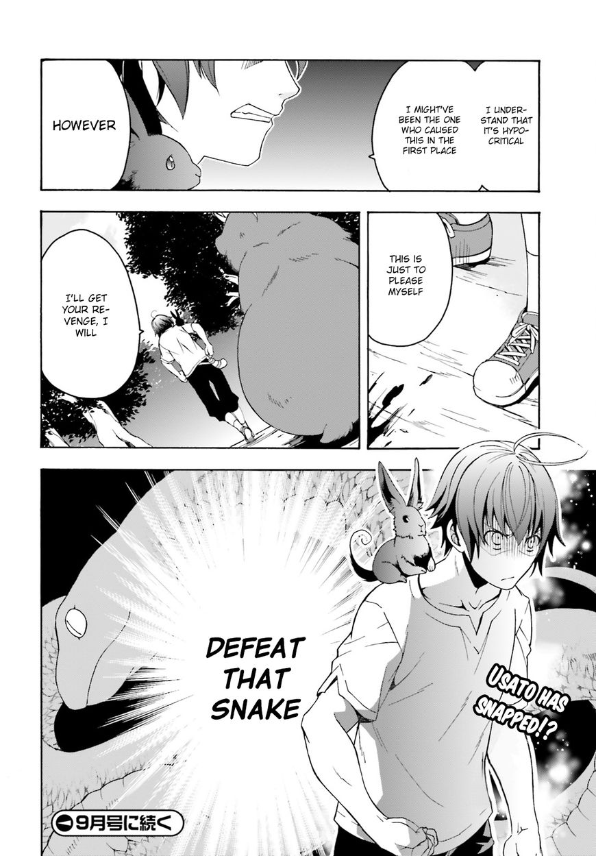 Chiyu Mahou no Machigatta Tsukaikata: Senjou wo Kakeru Kaifuku Youin chapter 3 page 33