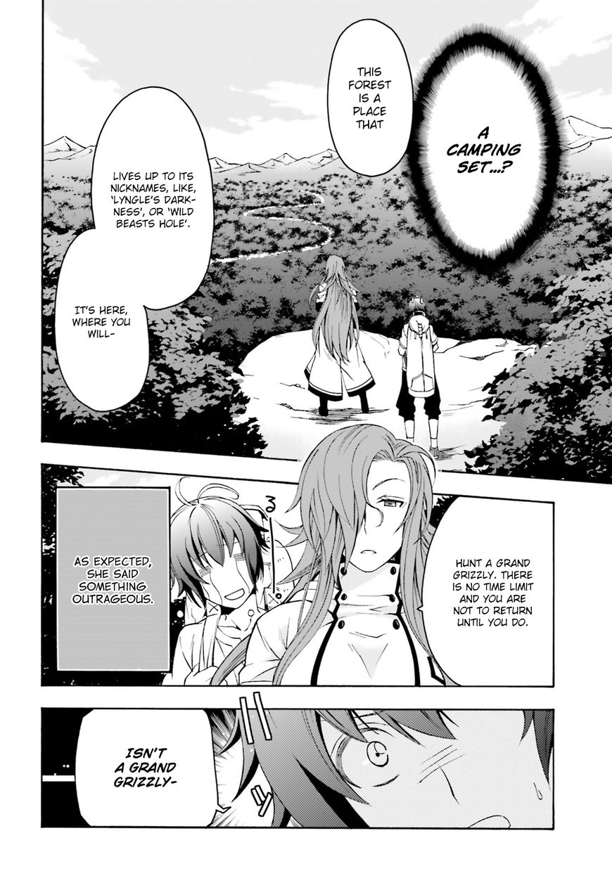 Chiyu Mahou no Machigatta Tsukaikata: Senjou wo Kakeru Kaifuku Youin chapter 3 page 9