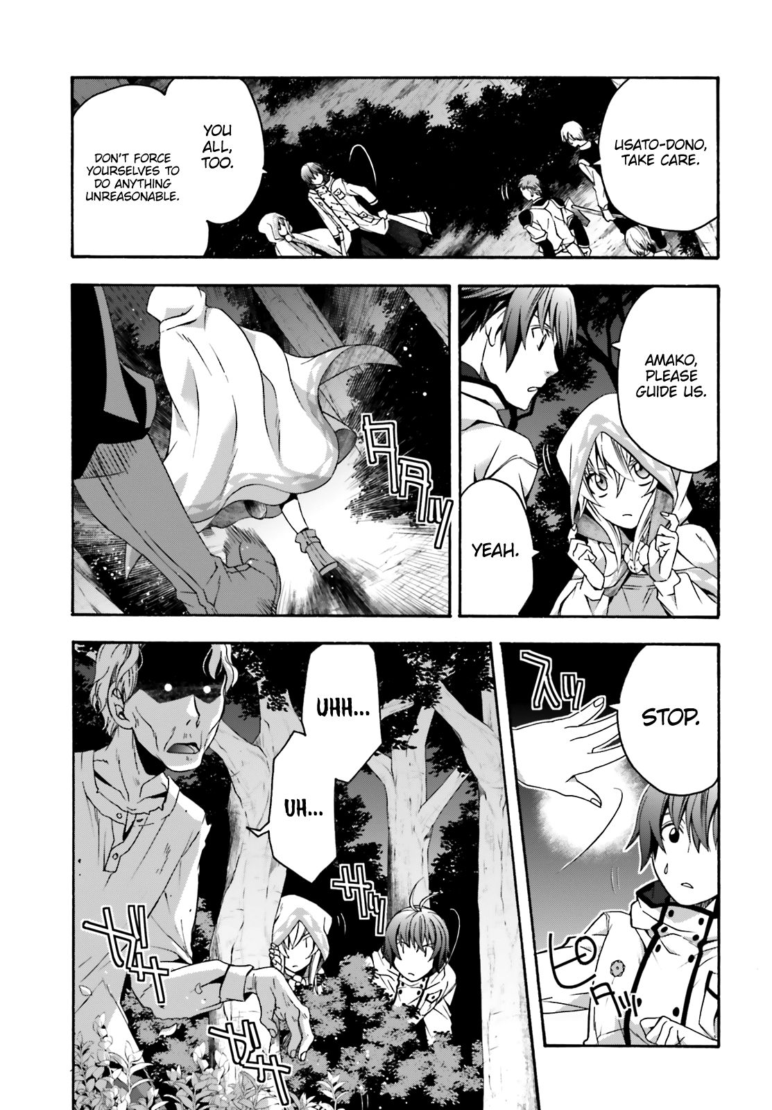 Chiyu Mahou no Machigatta Tsukaikata: Senjou wo Kakeru Kaifuku Youin chapter 30 page 14