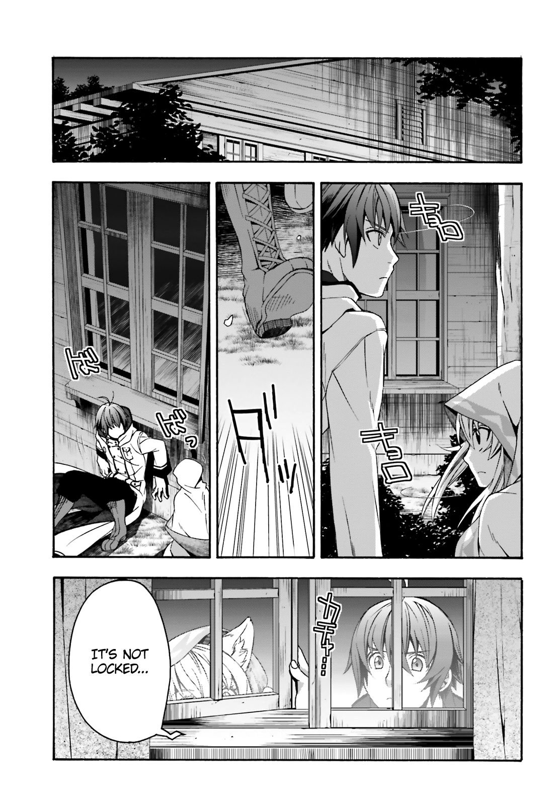 Chiyu Mahou no Machigatta Tsukaikata: Senjou wo Kakeru Kaifuku Youin chapter 30 page 16