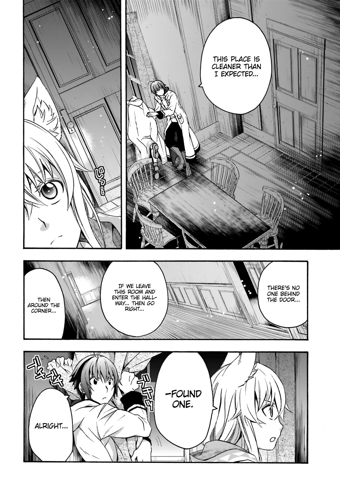 Chiyu Mahou no Machigatta Tsukaikata: Senjou wo Kakeru Kaifuku Youin chapter 30 page 17