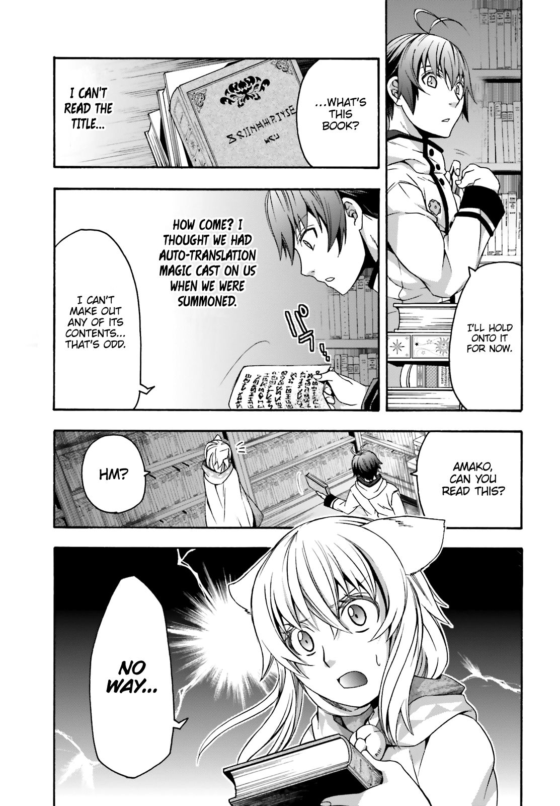 Chiyu Mahou no Machigatta Tsukaikata: Senjou wo Kakeru Kaifuku Youin chapter 30 page 26