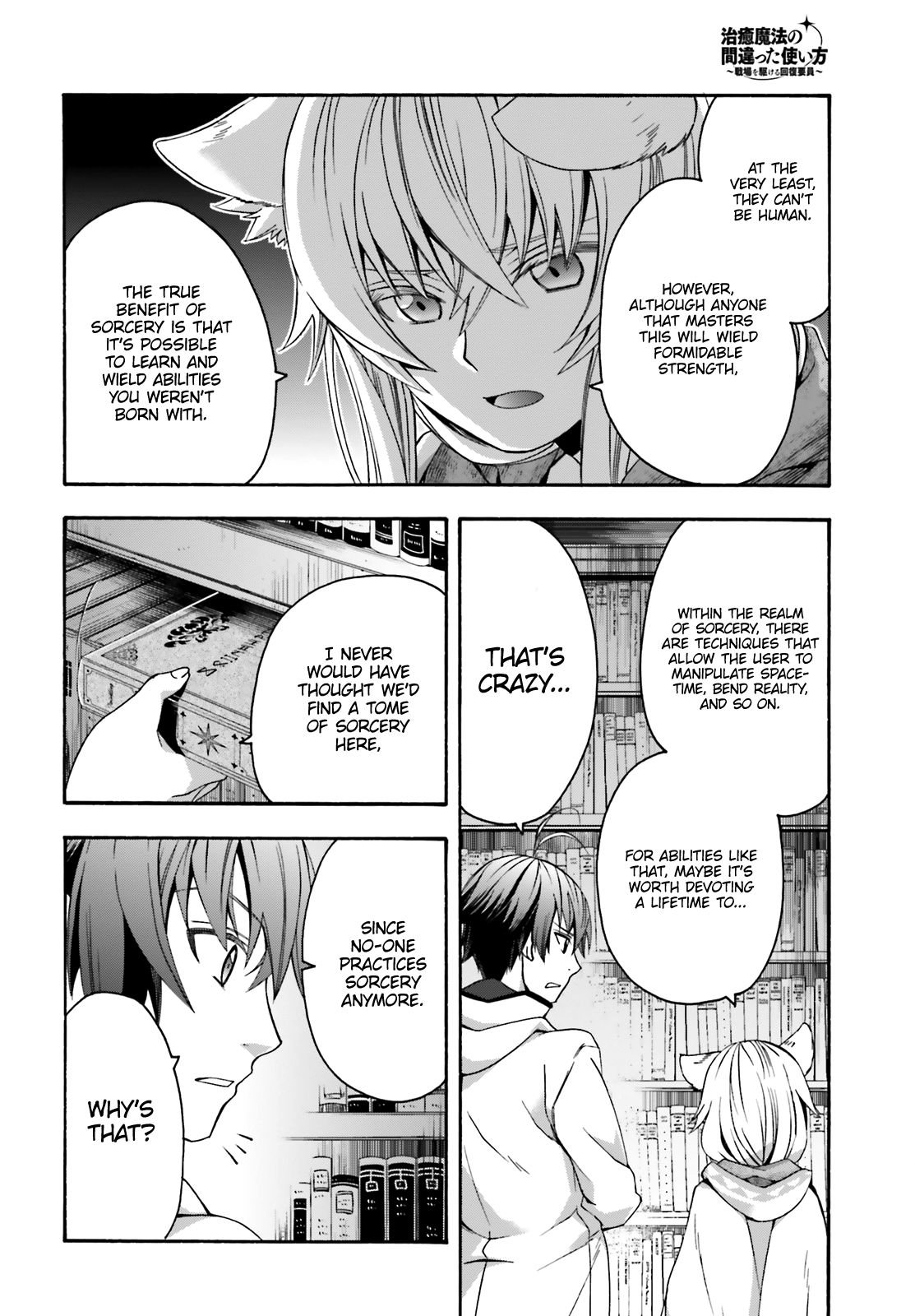 Chiyu Mahou no Machigatta Tsukaikata: Senjou wo Kakeru Kaifuku Youin chapter 30 page 29