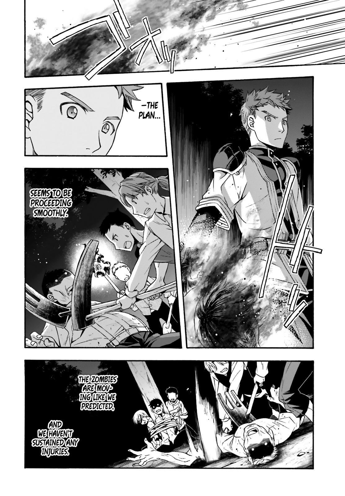 Chiyu Mahou no Machigatta Tsukaikata: Senjou wo Kakeru Kaifuku Youin chapter 30 page 31