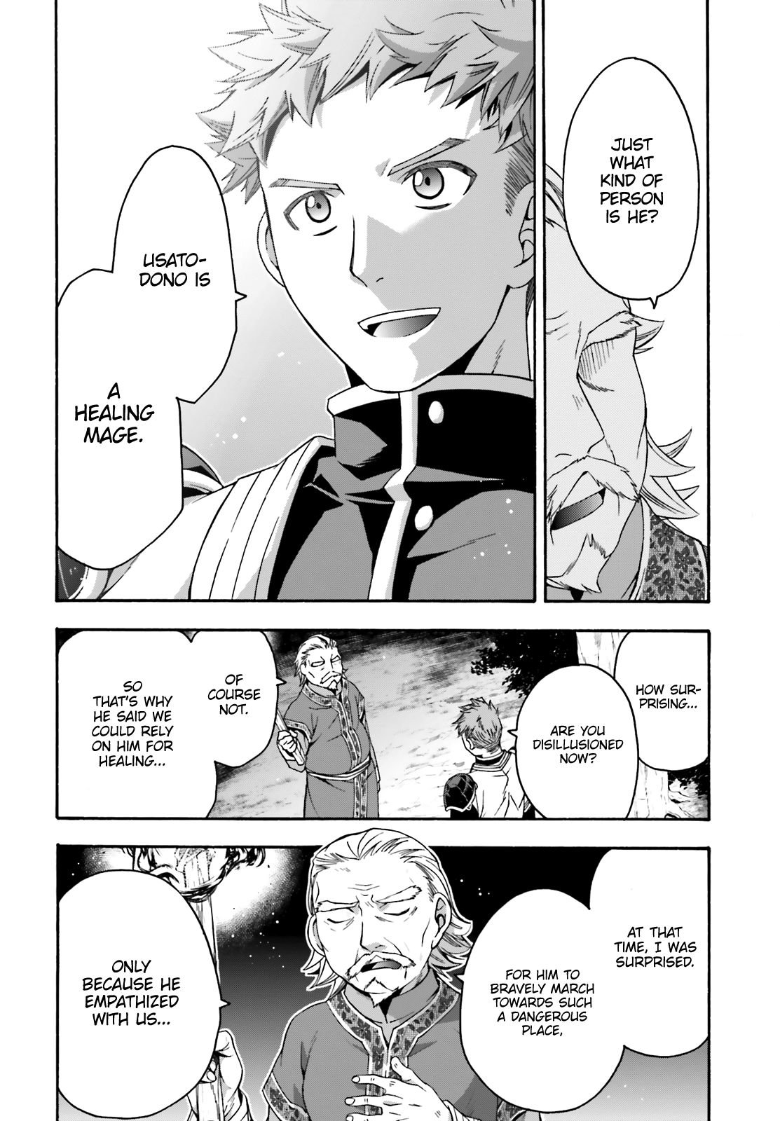 Chiyu Mahou no Machigatta Tsukaikata: Senjou wo Kakeru Kaifuku Youin chapter 30 page 33