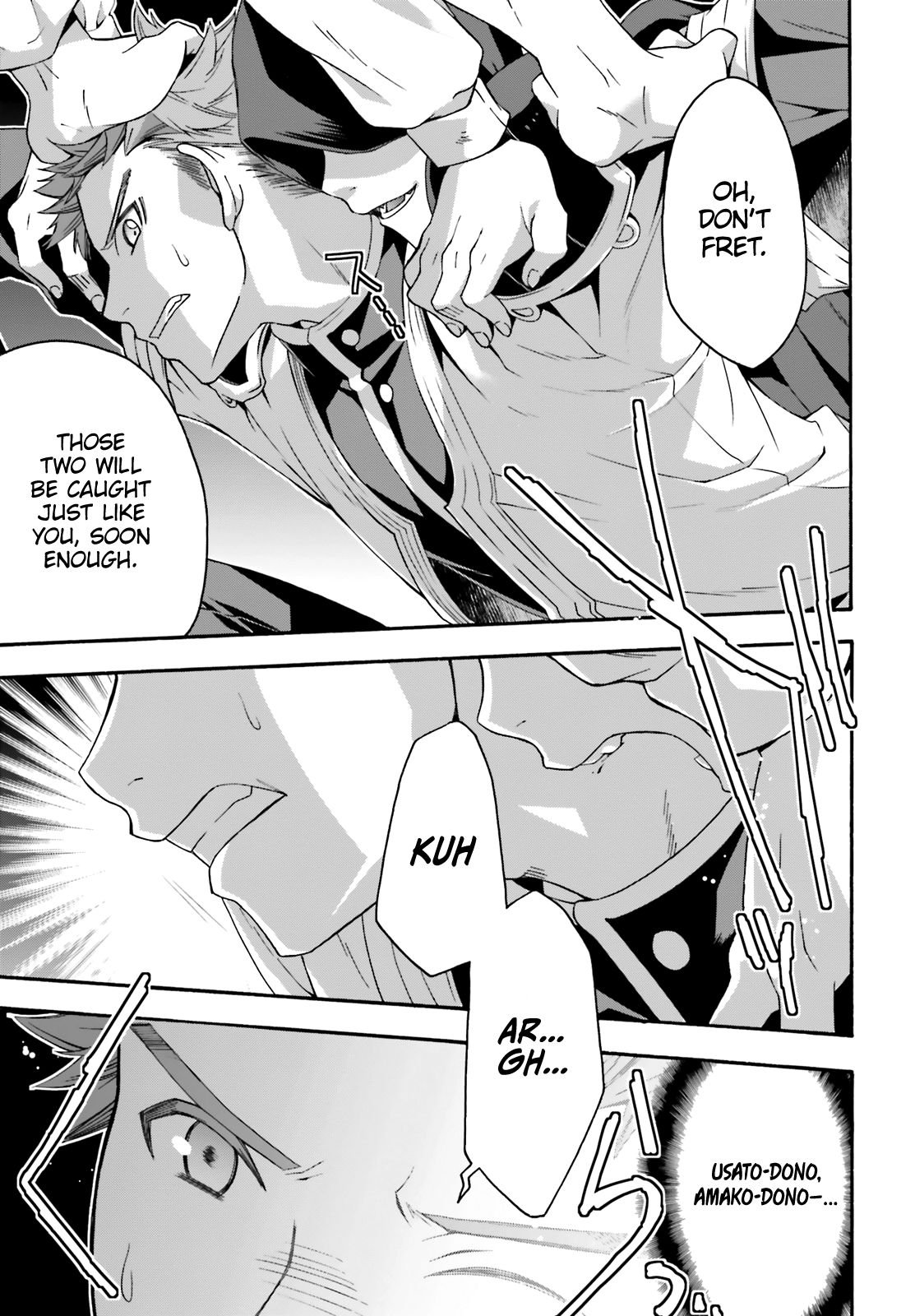 Chiyu Mahou no Machigatta Tsukaikata: Senjou wo Kakeru Kaifuku Youin chapter 30 page 40