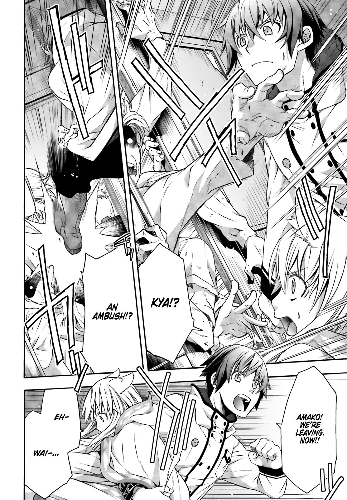 Chiyu Mahou no Machigatta Tsukaikata: Senjou wo Kakeru Kaifuku Youin chapter 31 page 15