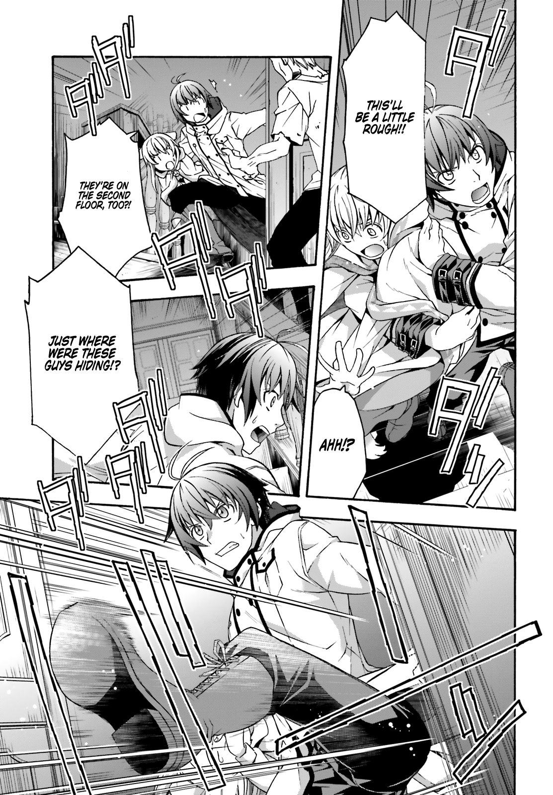 Chiyu Mahou no Machigatta Tsukaikata: Senjou wo Kakeru Kaifuku Youin chapter 31 page 16