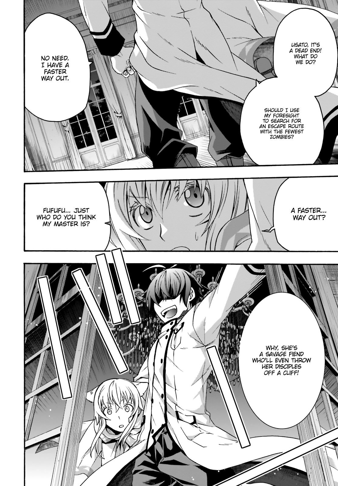 Chiyu Mahou no Machigatta Tsukaikata: Senjou wo Kakeru Kaifuku Youin chapter 31 page 17