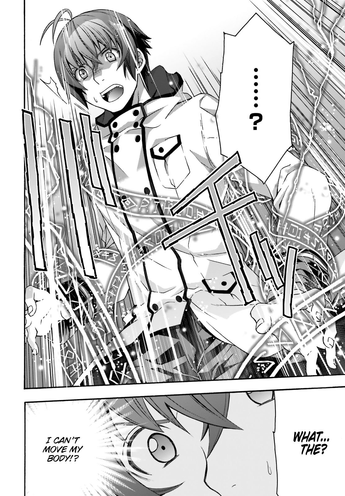 Chiyu Mahou no Machigatta Tsukaikata: Senjou wo Kakeru Kaifuku Youin chapter 31 page 25