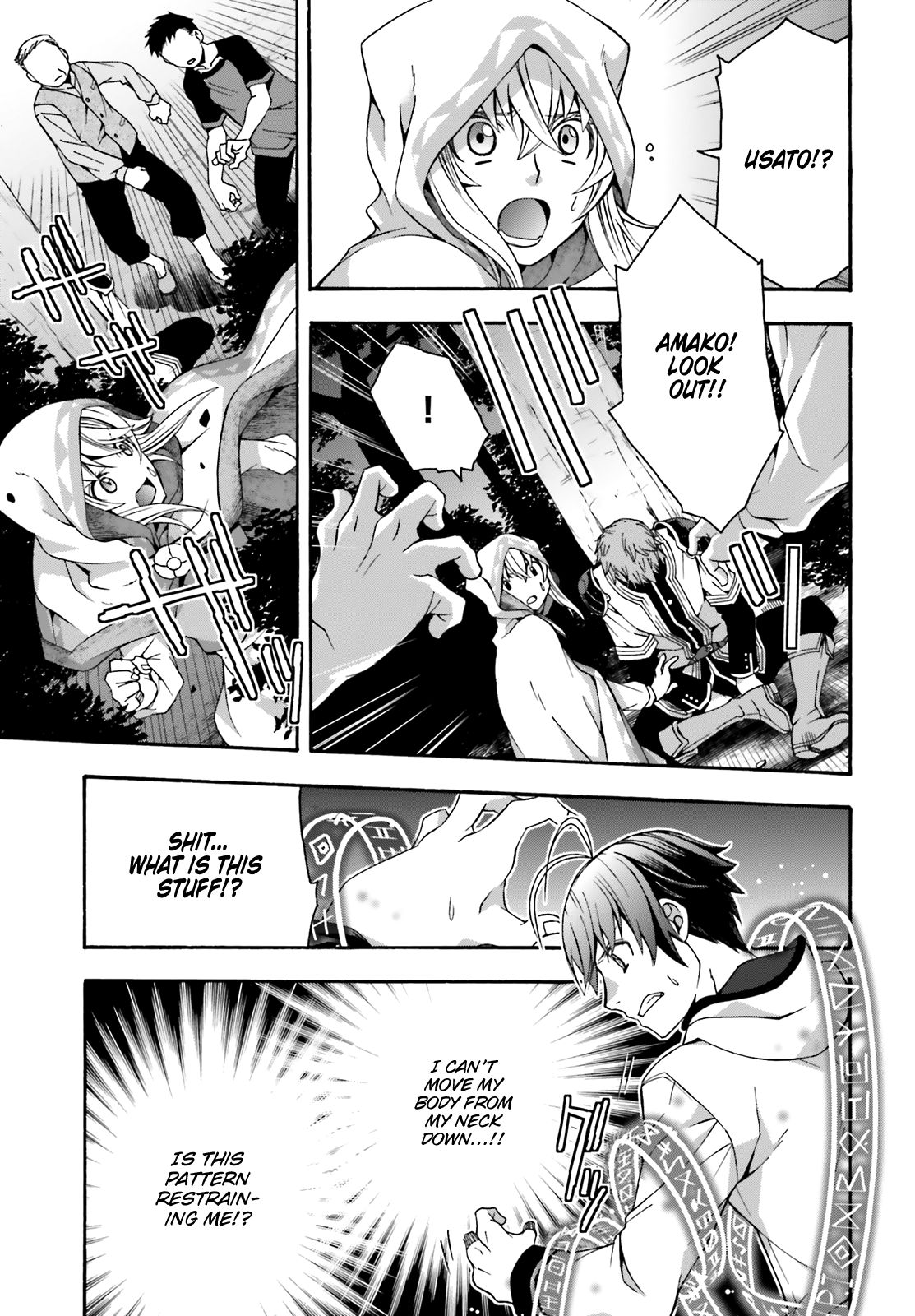 Chiyu Mahou no Machigatta Tsukaikata: Senjou wo Kakeru Kaifuku Youin chapter 31 page 26