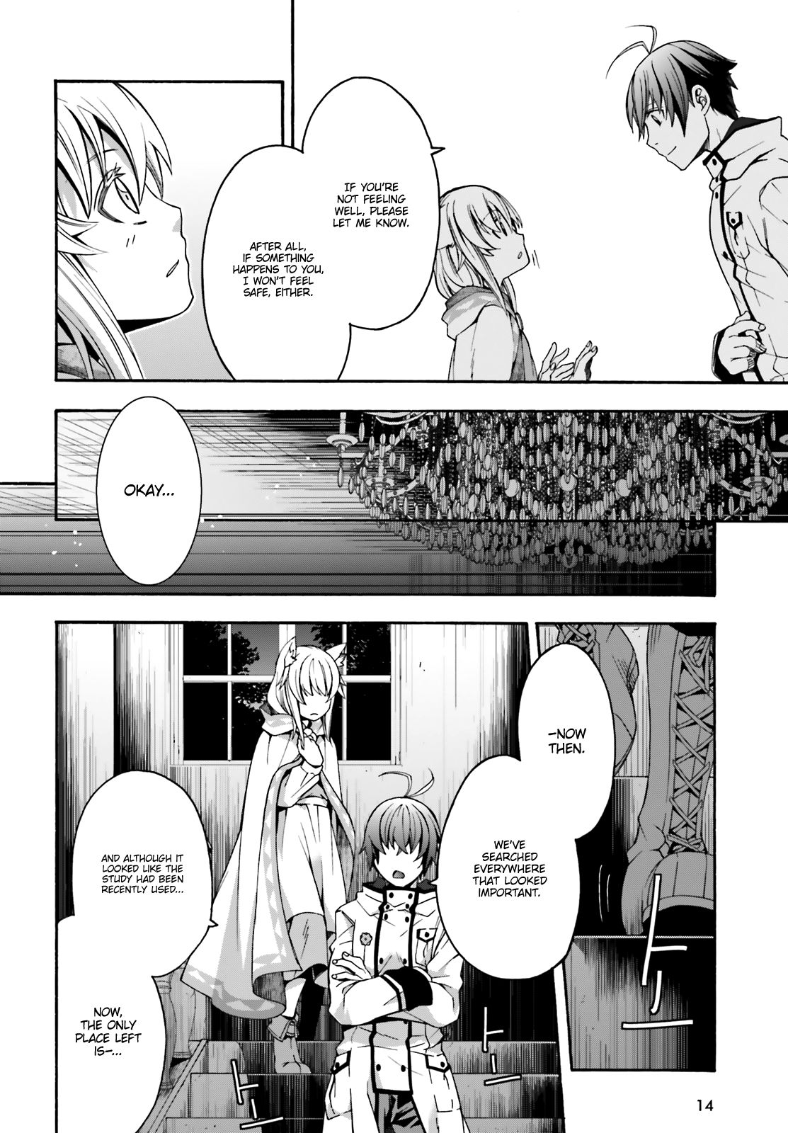 Chiyu Mahou no Machigatta Tsukaikata: Senjou wo Kakeru Kaifuku Youin chapter 31 page 7