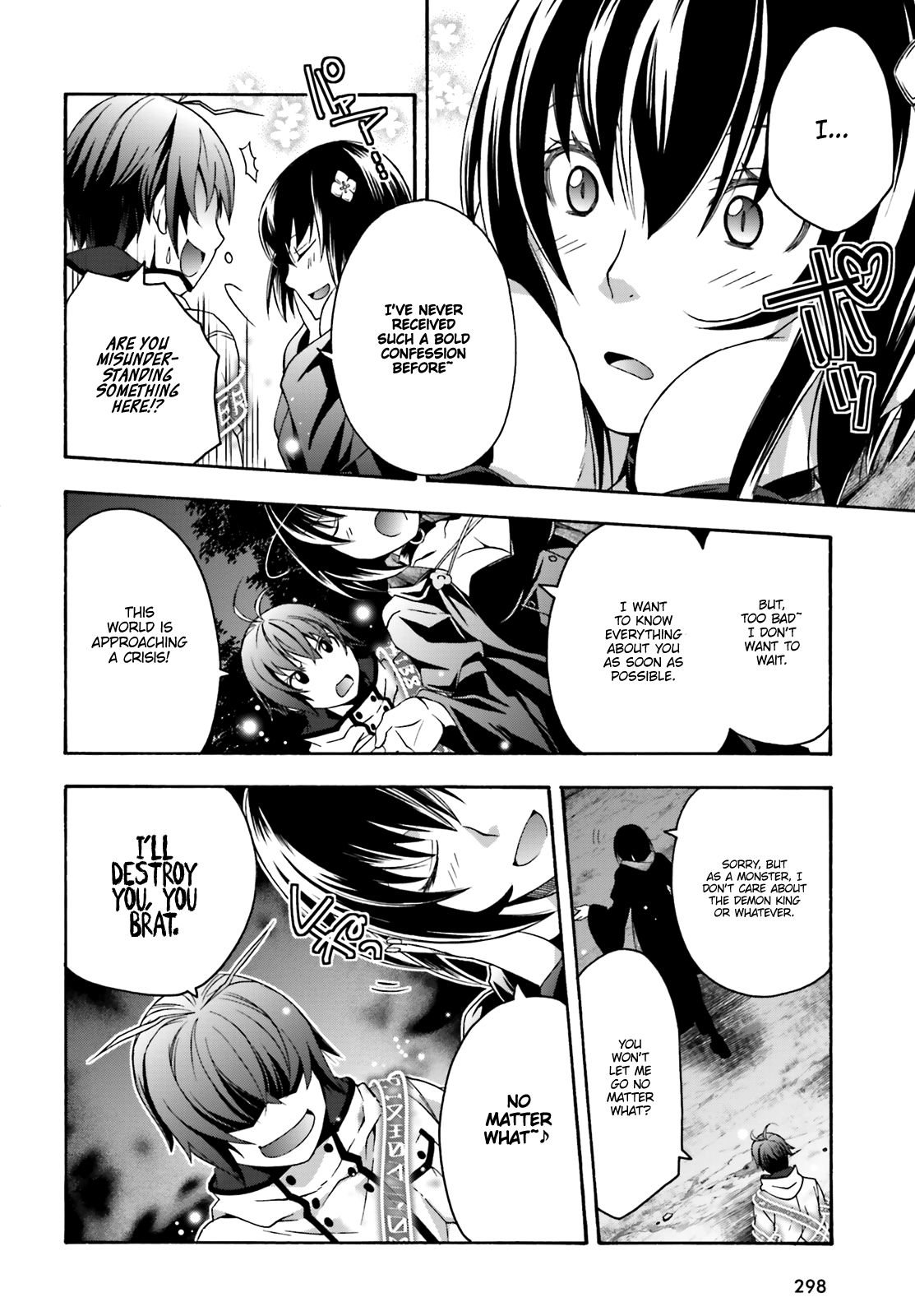 Chiyu Mahou no Machigatta Tsukaikata: Senjou wo Kakeru Kaifuku Youin chapter 32 page 19