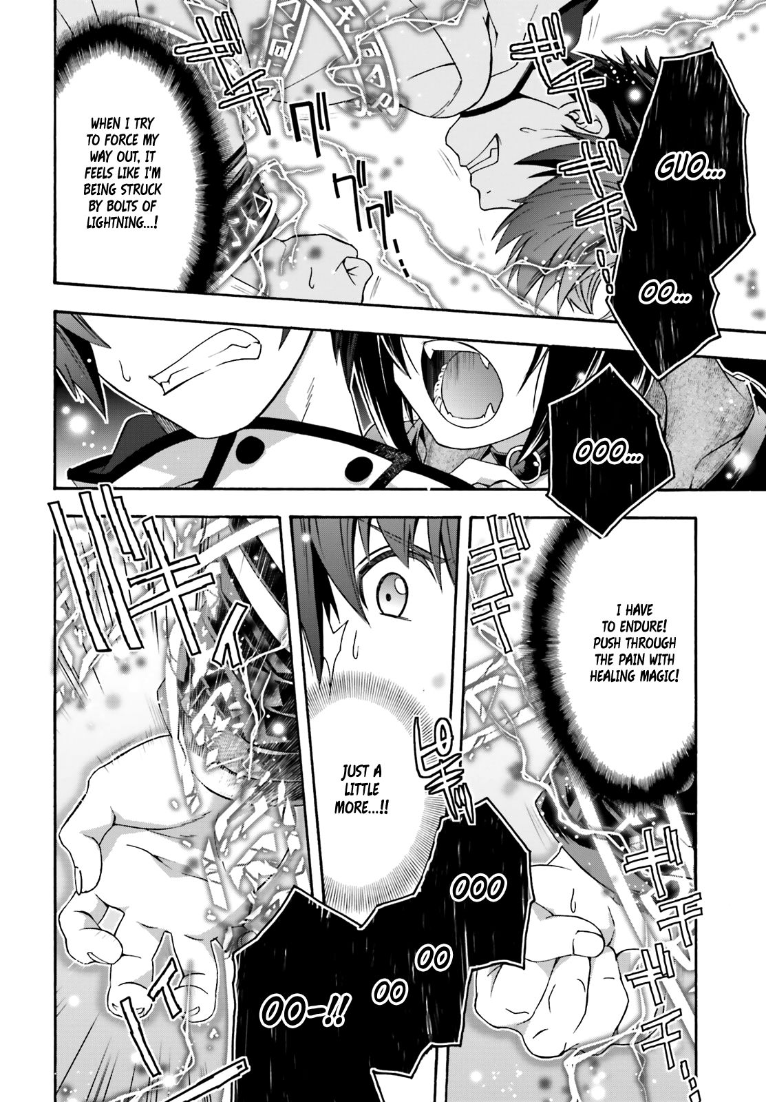 Chiyu Mahou no Machigatta Tsukaikata: Senjou wo Kakeru Kaifuku Youin chapter 32 page 23