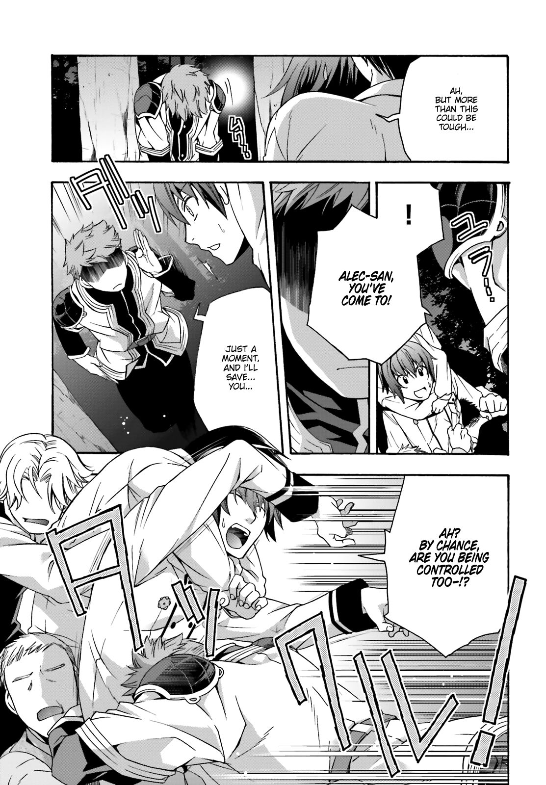 Chiyu Mahou no Machigatta Tsukaikata: Senjou wo Kakeru Kaifuku Youin chapter 32 page 28