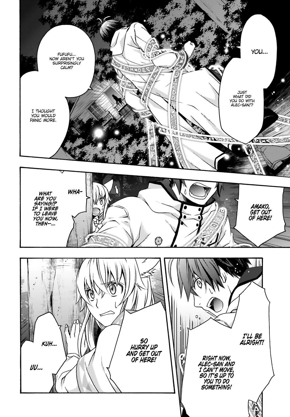 Chiyu Mahou no Machigatta Tsukaikata: Senjou wo Kakeru Kaifuku Youin chapter 32 page 3