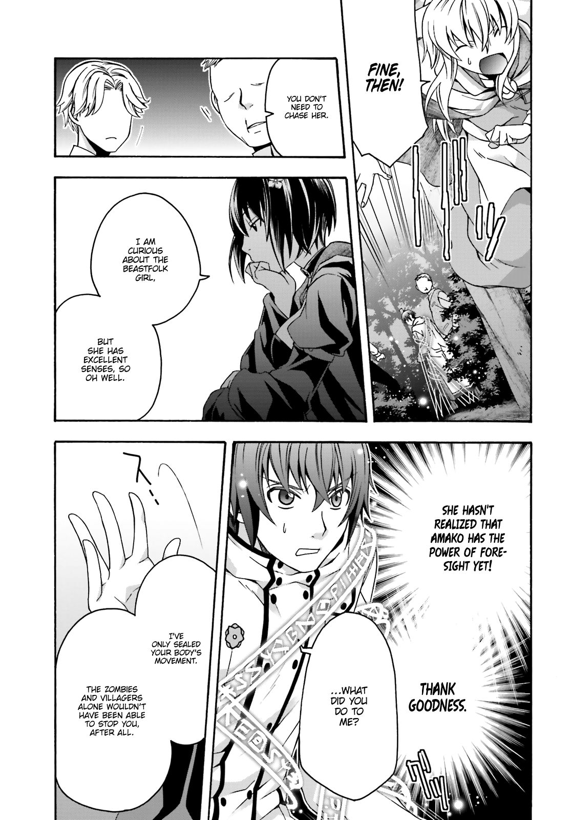 Chiyu Mahou no Machigatta Tsukaikata: Senjou wo Kakeru Kaifuku Youin chapter 32 page 4