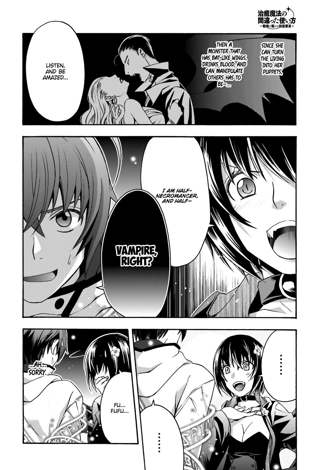 Chiyu Mahou no Machigatta Tsukaikata: Senjou wo Kakeru Kaifuku Youin chapter 32 page 9