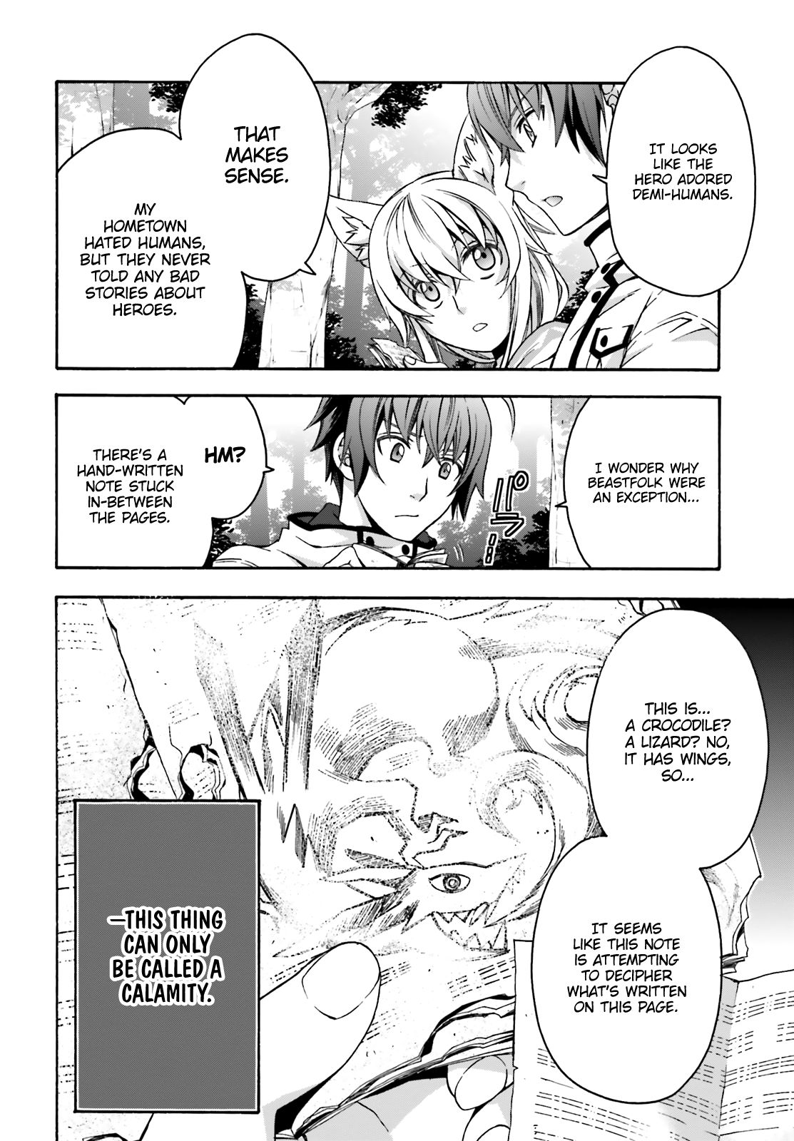 Chiyu Mahou no Machigatta Tsukaikata: Senjou wo Kakeru Kaifuku Youin chapter 33 page 13
