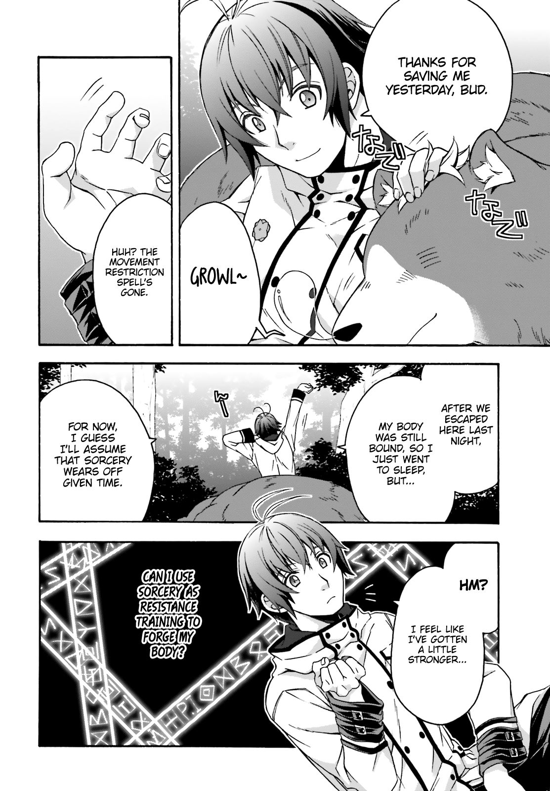 Chiyu Mahou no Machigatta Tsukaikata: Senjou wo Kakeru Kaifuku Youin chapter 33 page 3