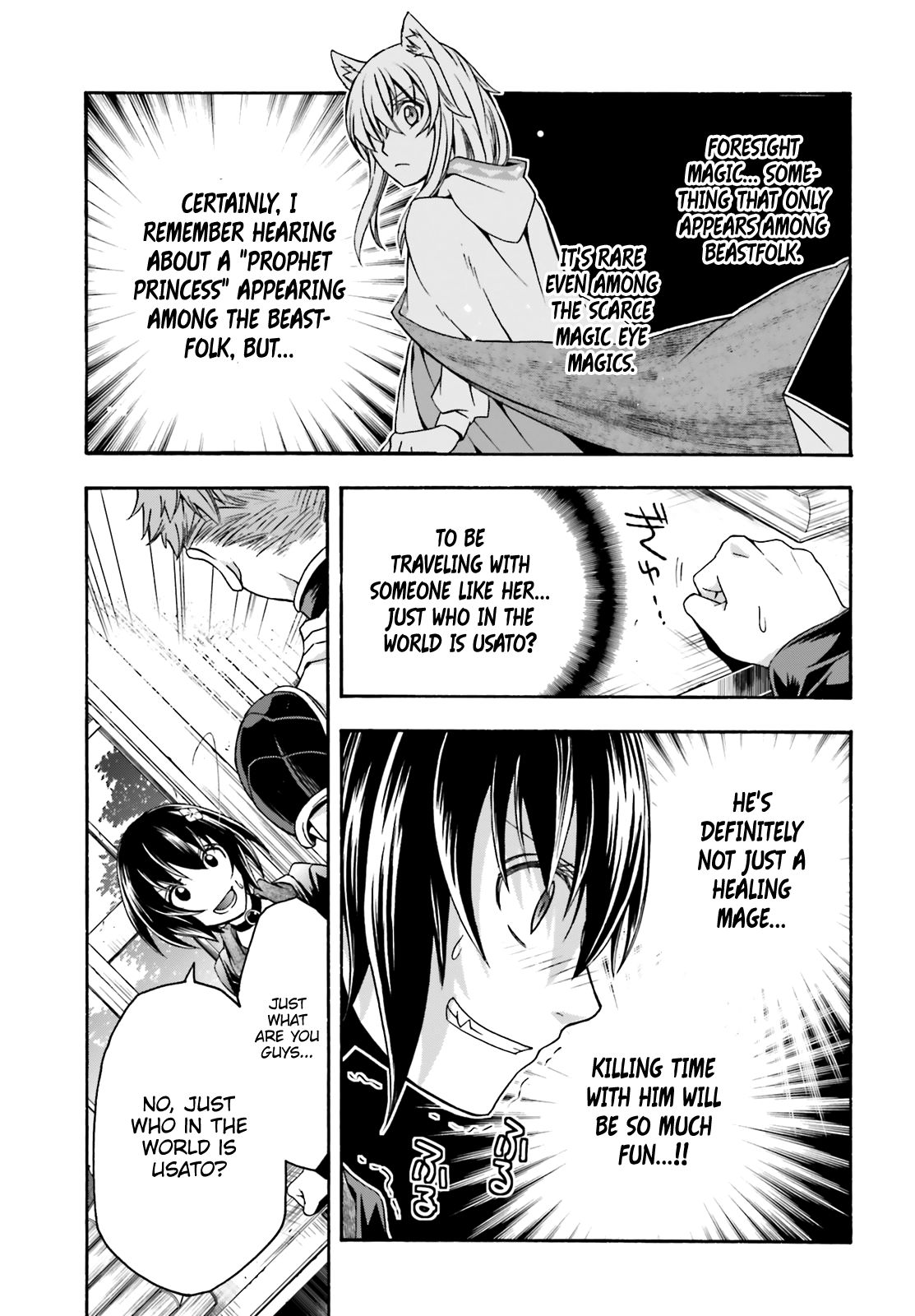 Chiyu Mahou no Machigatta Tsukaikata: Senjou wo Kakeru Kaifuku Youin chapter 33 page 30