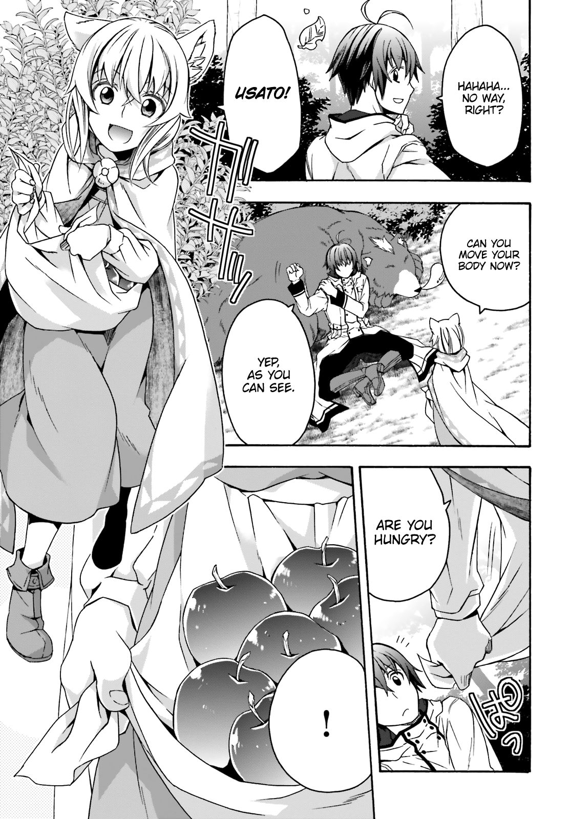 Chiyu Mahou no Machigatta Tsukaikata: Senjou wo Kakeru Kaifuku Youin chapter 33 page 4