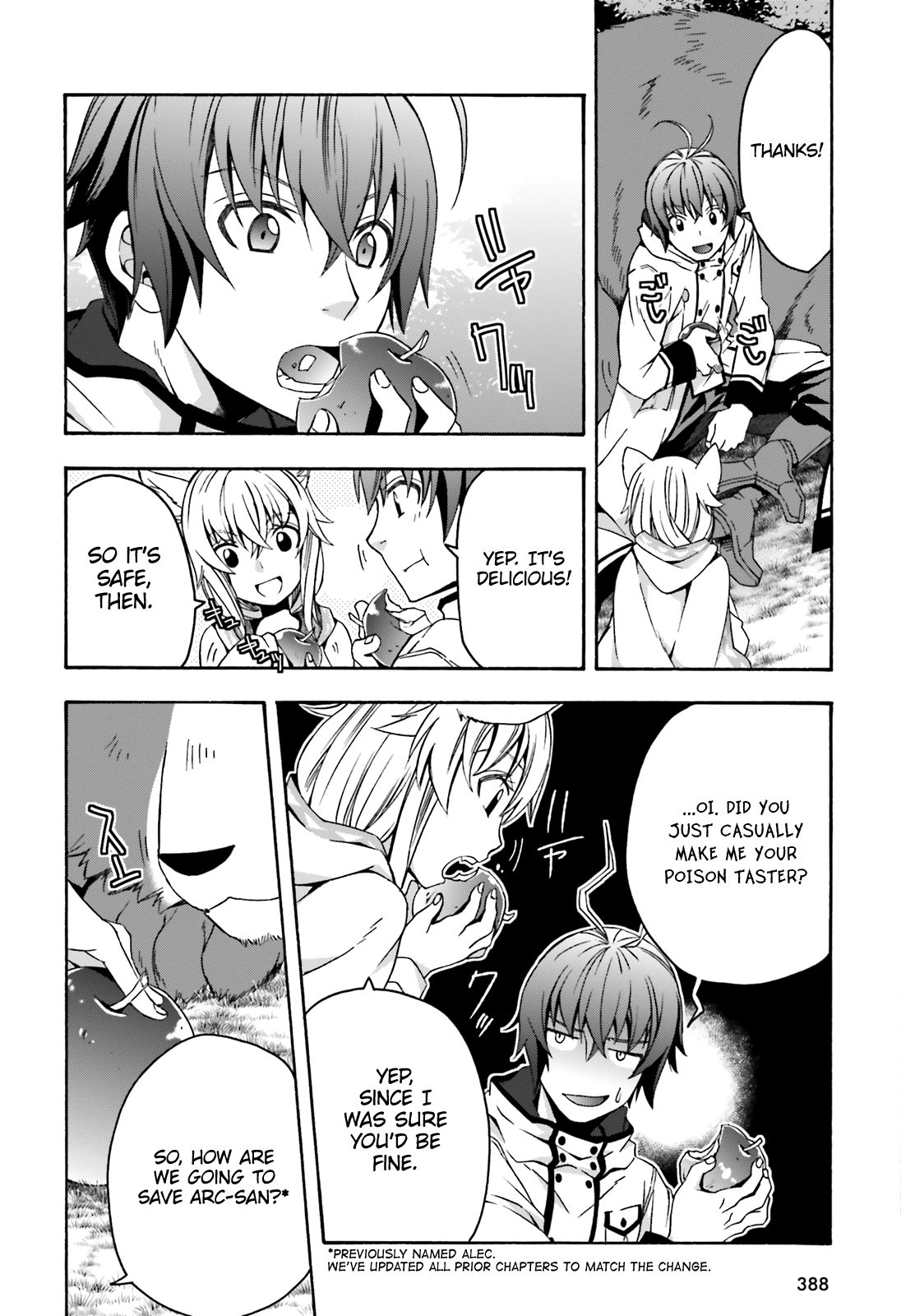 Chiyu Mahou no Machigatta Tsukaikata: Senjou wo Kakeru Kaifuku Youin chapter 33 page 5