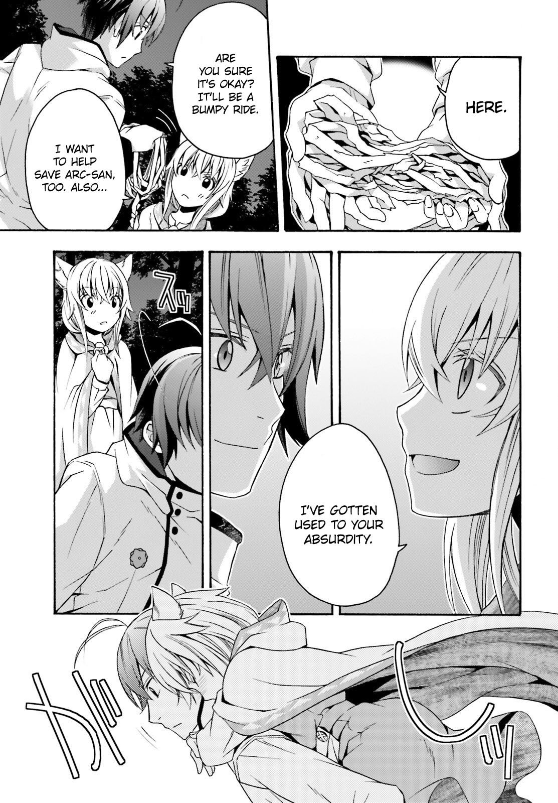 Chiyu Mahou no Machigatta Tsukaikata: Senjou wo Kakeru Kaifuku Youin chapter 34 page 4