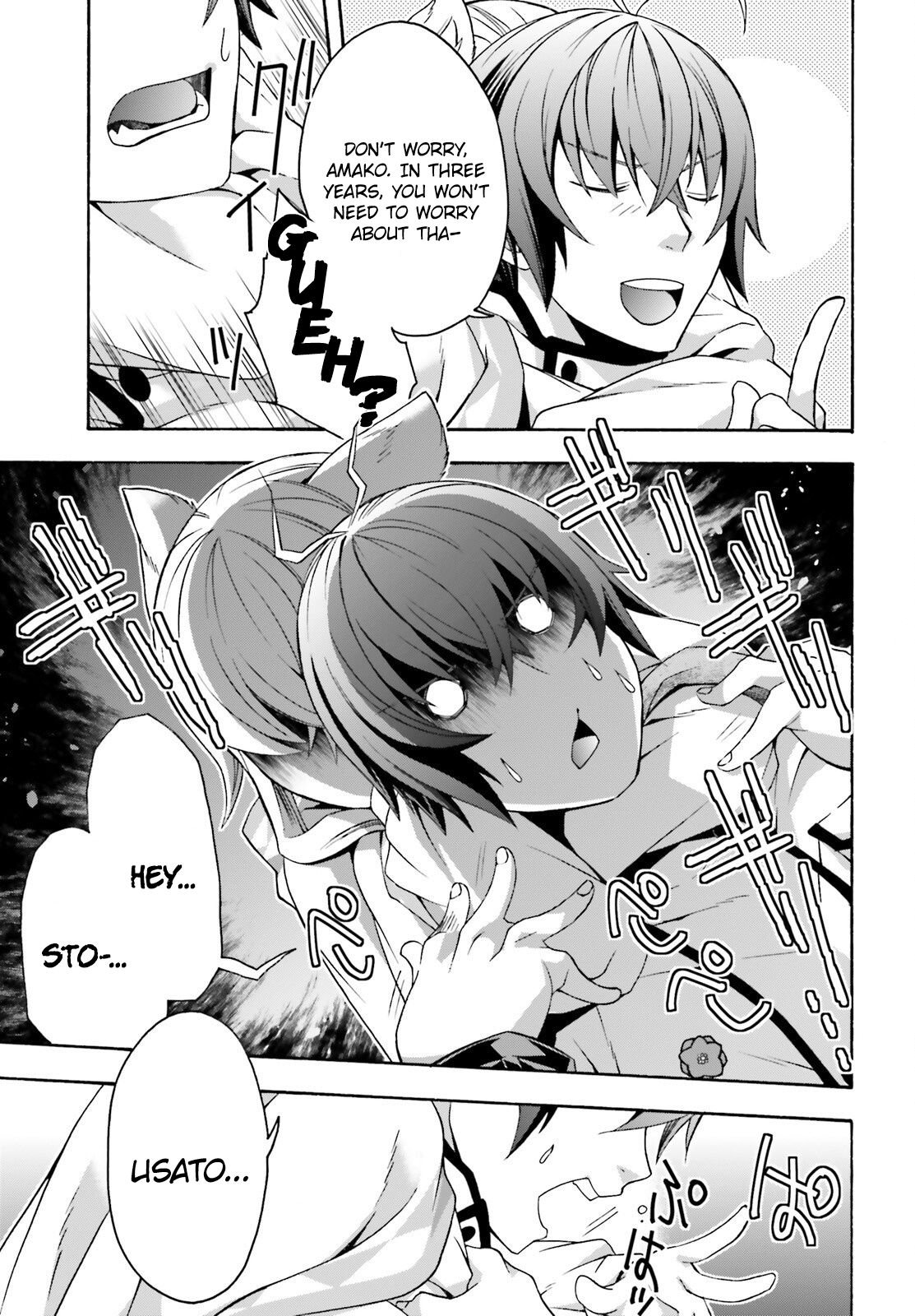 Chiyu Mahou no Machigatta Tsukaikata: Senjou wo Kakeru Kaifuku Youin chapter 34 page 6