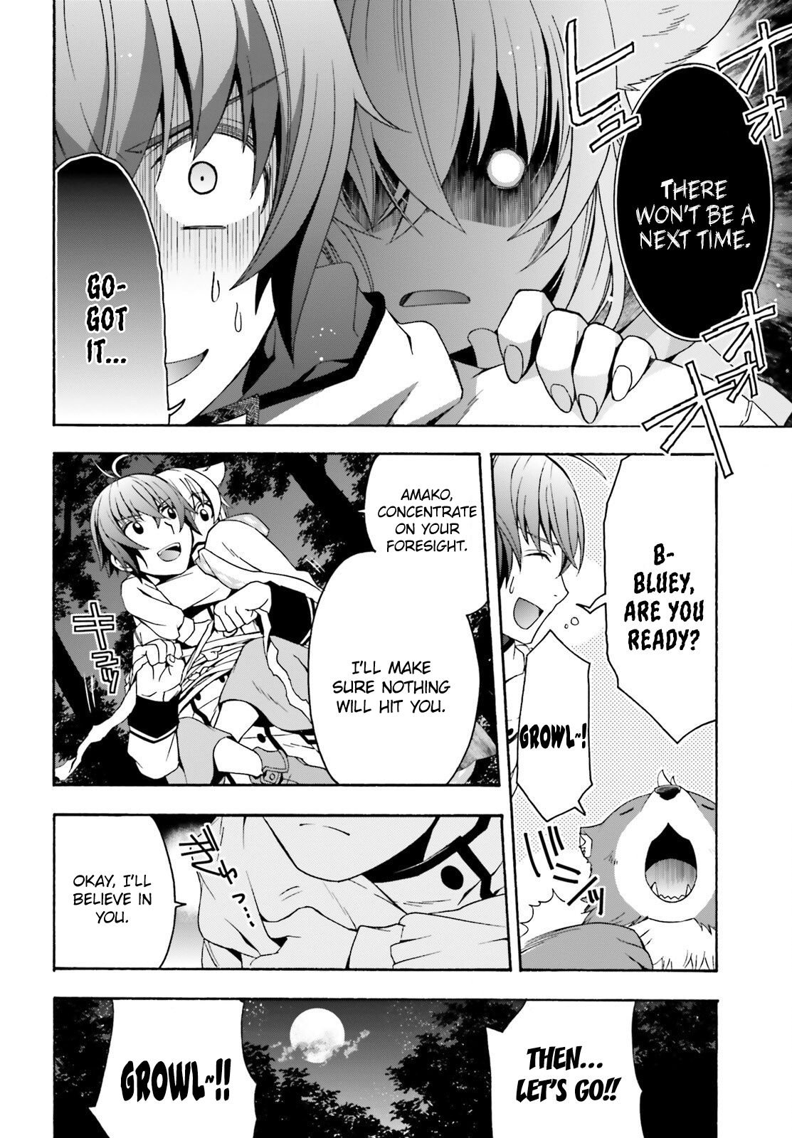 Chiyu Mahou no Machigatta Tsukaikata: Senjou wo Kakeru Kaifuku Youin chapter 34 page 7