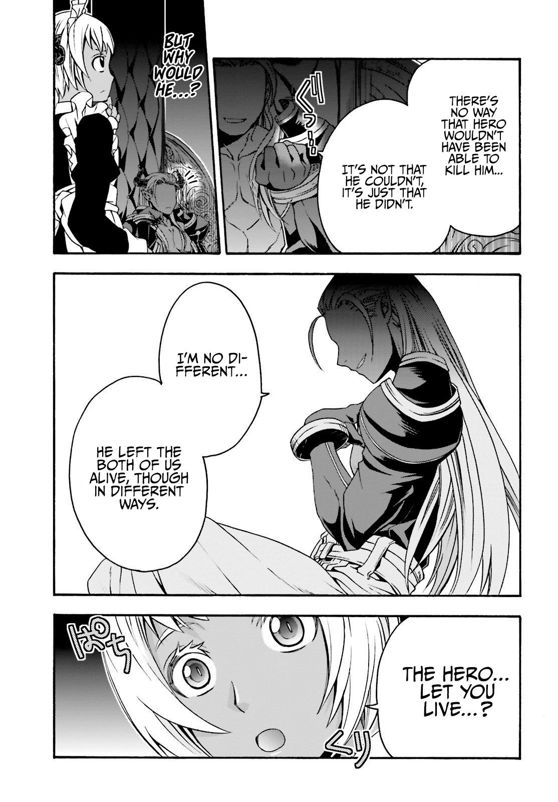 Chiyu Mahou no Machigatta Tsukaikata: Senjou wo Kakeru Kaifuku Youin chapter 35.5 page 10