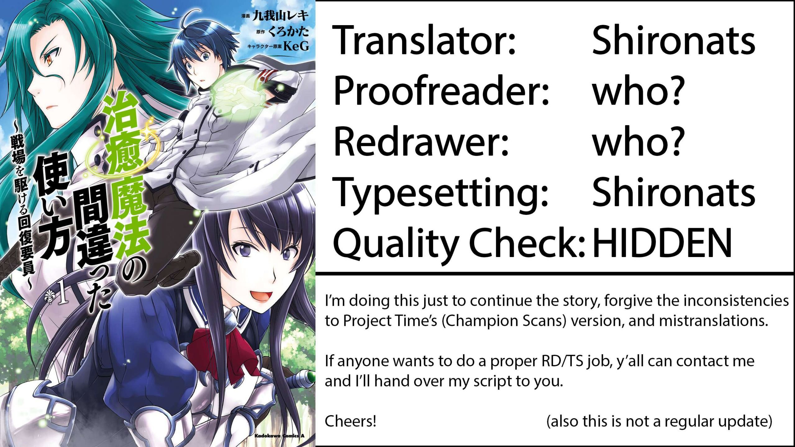 Chiyu Mahou no Machigatta Tsukaikata: Senjou wo Kakeru Kaifuku Youin chapter 35 page 1