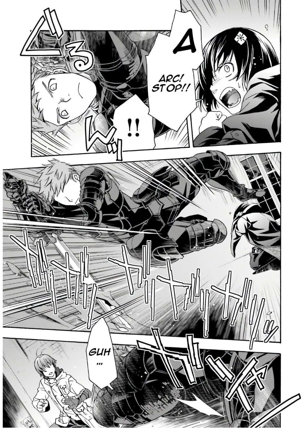 Chiyu Mahou no Machigatta Tsukaikata: Senjou wo Kakeru Kaifuku Youin chapter 35 page 10