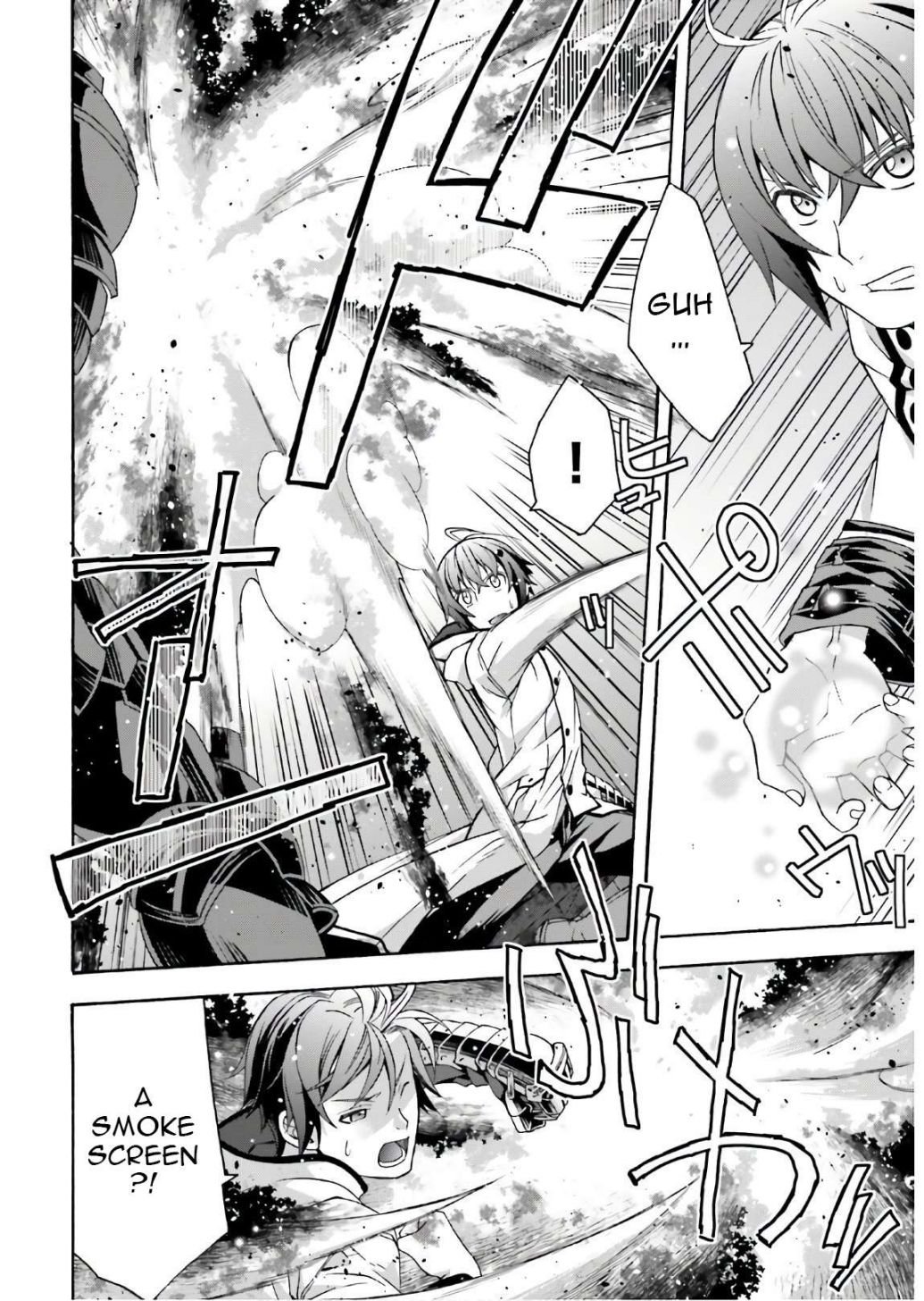 Chiyu Mahou no Machigatta Tsukaikata: Senjou wo Kakeru Kaifuku Youin chapter 35 page 15