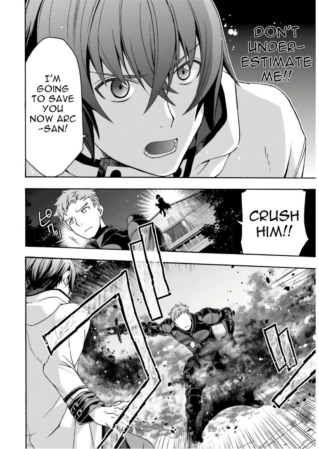 Chiyu Mahou no Machigatta Tsukaikata: Senjou wo Kakeru Kaifuku Youin chapter 35 page 23