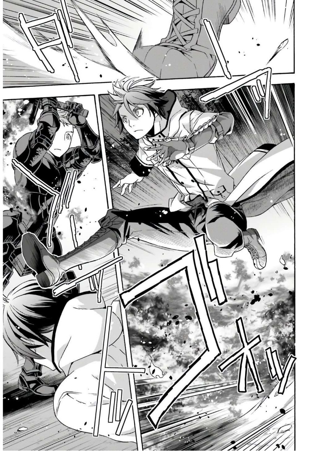 Chiyu Mahou no Machigatta Tsukaikata: Senjou wo Kakeru Kaifuku Youin chapter 35 page 24