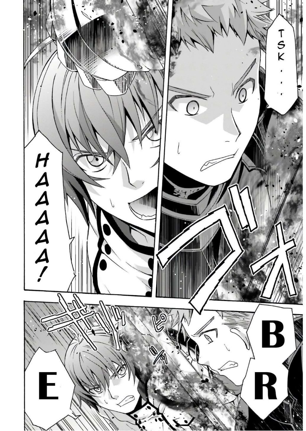 Chiyu Mahou no Machigatta Tsukaikata: Senjou wo Kakeru Kaifuku Youin chapter 35 page 29