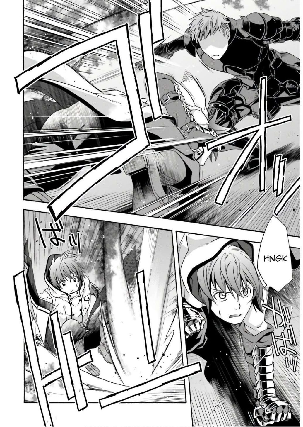 Chiyu Mahou no Machigatta Tsukaikata: Senjou wo Kakeru Kaifuku Youin chapter 35 page 3