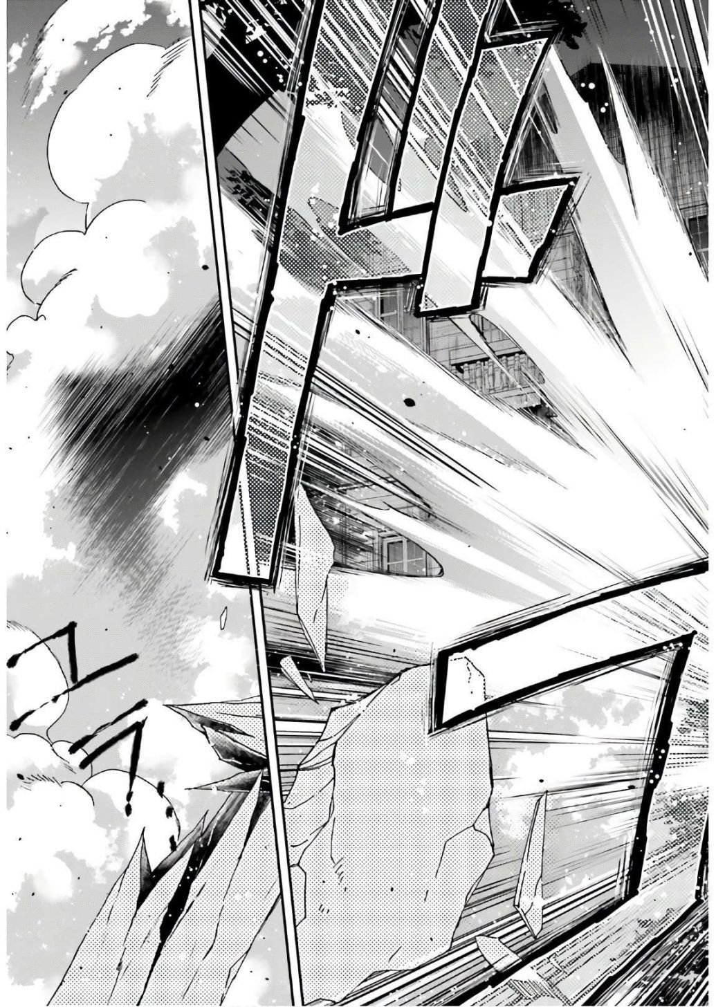 Chiyu Mahou no Machigatta Tsukaikata: Senjou wo Kakeru Kaifuku Youin chapter 35 page 40