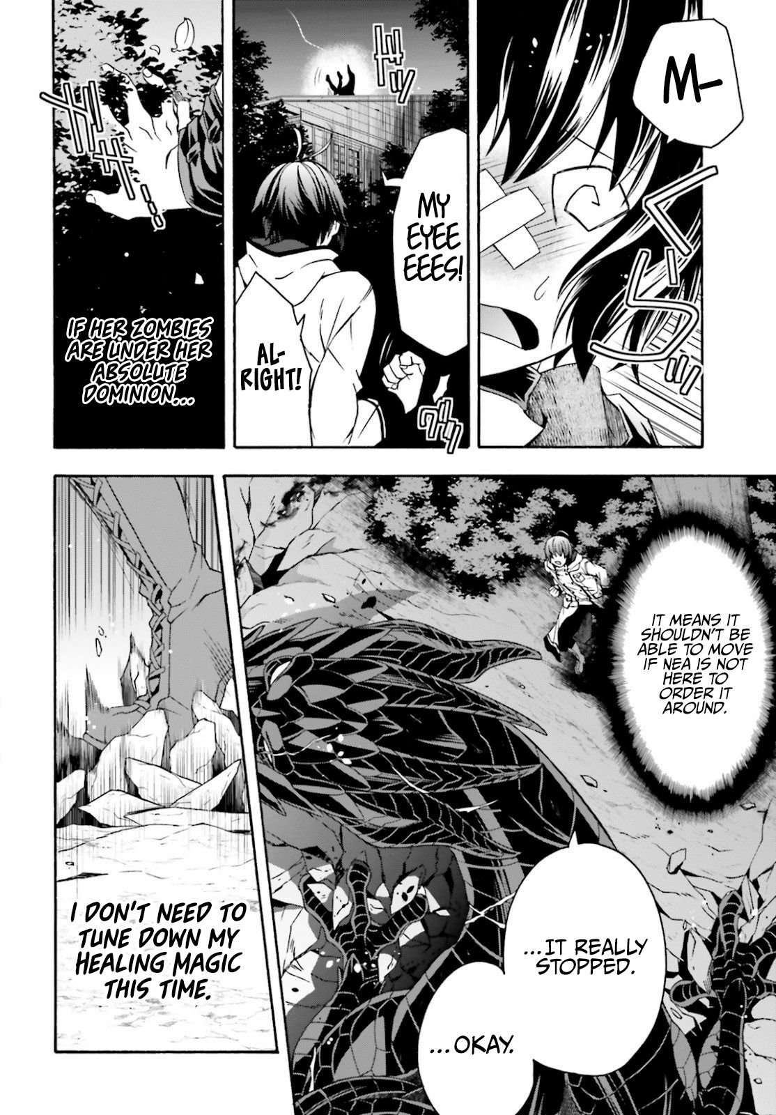 Chiyu Mahou no Machigatta Tsukaikata: Senjou wo Kakeru Kaifuku Youin chapter 36 page 17