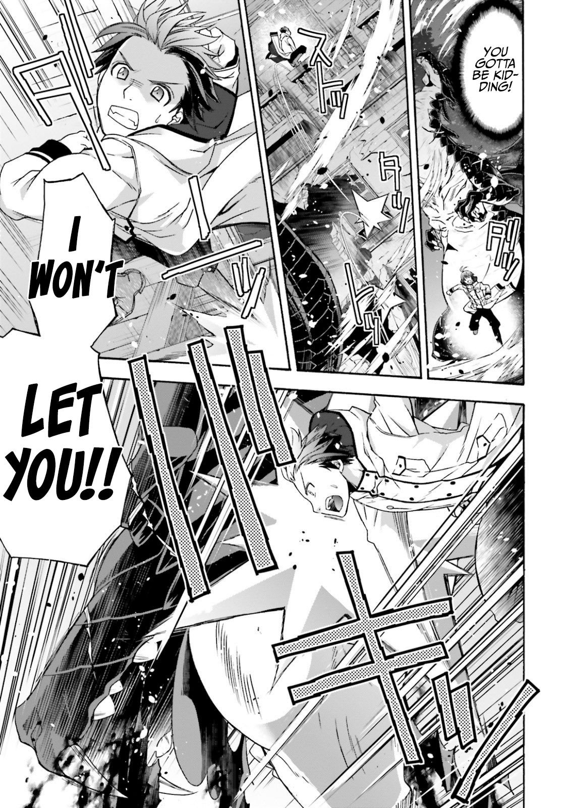 Chiyu Mahou no Machigatta Tsukaikata: Senjou wo Kakeru Kaifuku Youin chapter 36 page 26