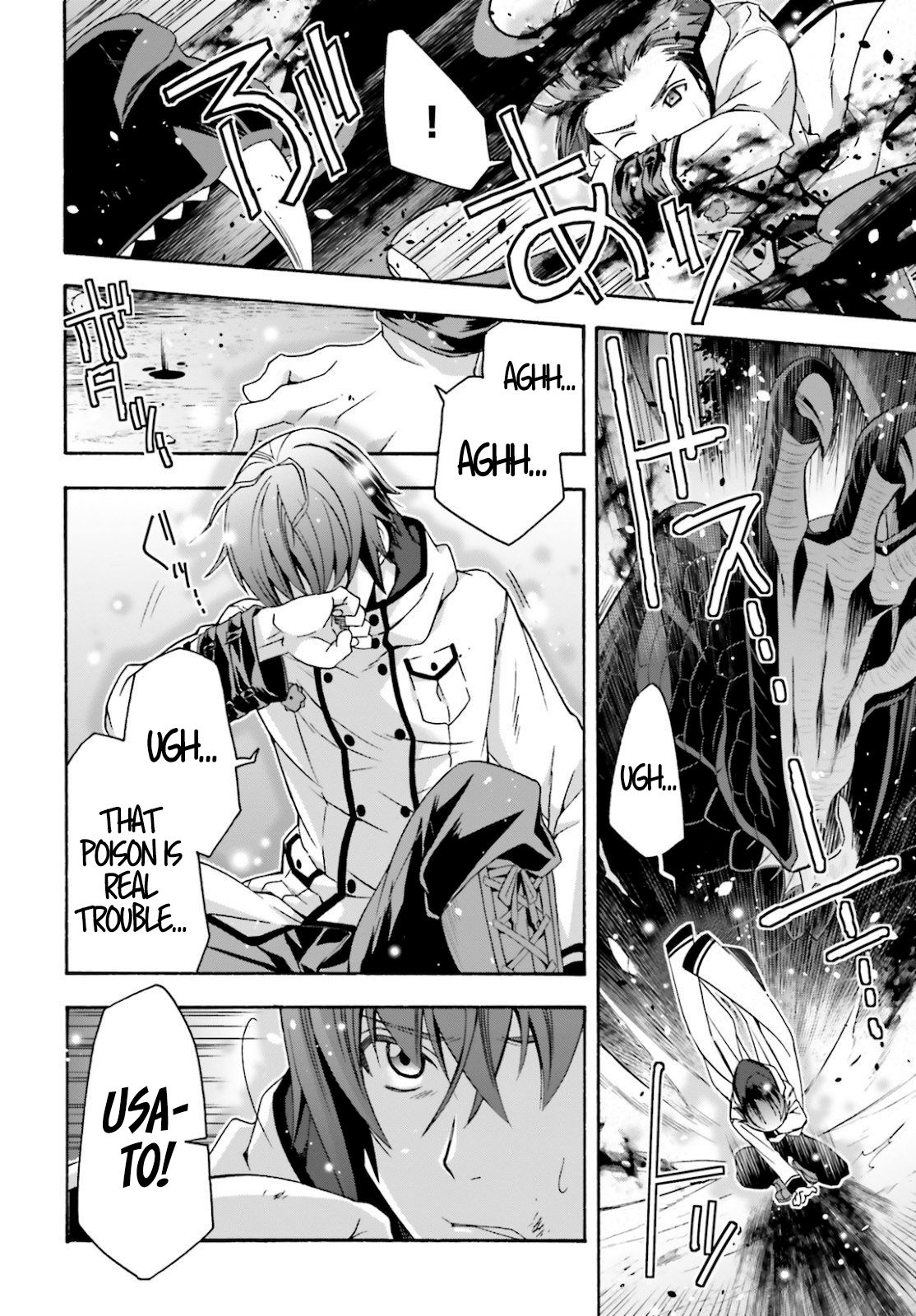 Chiyu Mahou no Machigatta Tsukaikata: Senjou wo Kakeru Kaifuku Youin chapter 36 page 27