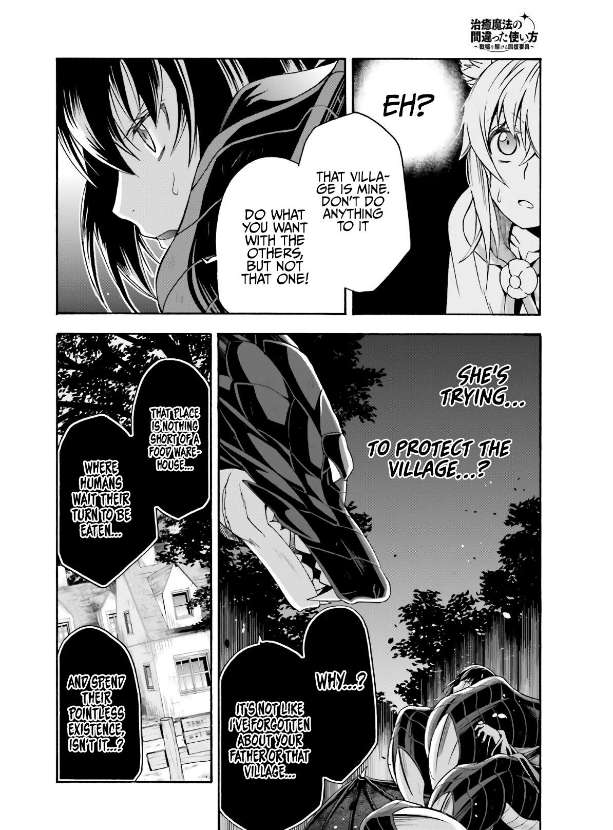 Chiyu Mahou no Machigatta Tsukaikata: Senjou wo Kakeru Kaifuku Youin chapter 37 page 15